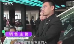 郑州王女士最新爆料视频,揭秘惊人真相！