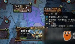 dnf搬砖爆料最新版本,揭秘全新副本与收益攻略