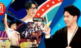 综艺一哥爆料视频大全最新,揭秘热门综艺幕后真相